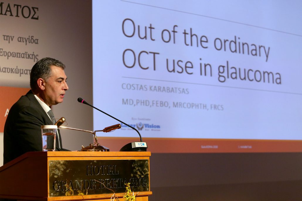 Καραμπάτσας Κωνσταντίνος, Χειρούργος οφθαλμίατρος, φωτογραφίες επί το έργω.
