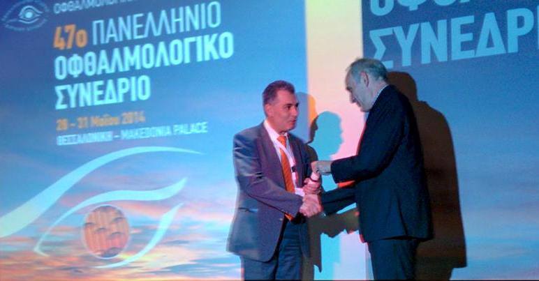 Καραμπάτσας Κωνσταντίνος, Χειρούργος οφθαλμίατρος, φωτογραφίες επί το έργω.